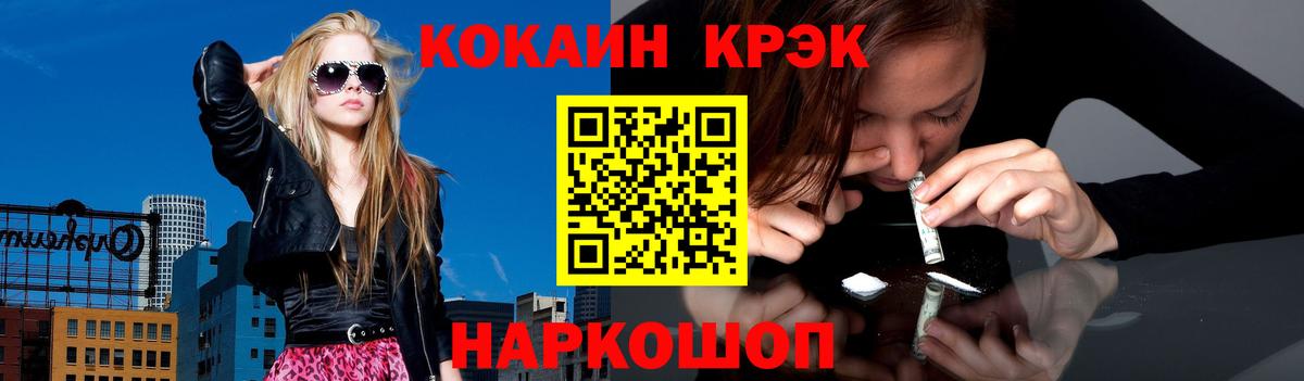 ГАШ Ухта