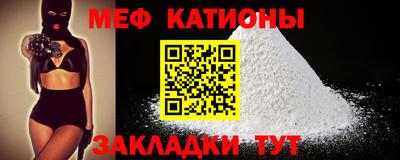 трава Ярославль