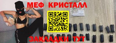 скорость mdpv Янаул