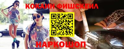 скорость mdpv Янаул