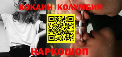 прущие крисы Шебекино