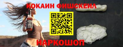 трава Ярославль