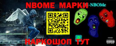 прущие крисы Шебекино