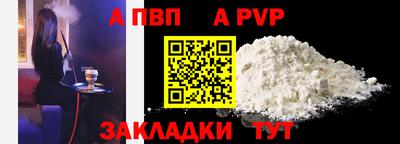 не бодяженный Ярцево