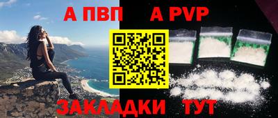 трава Ярославль