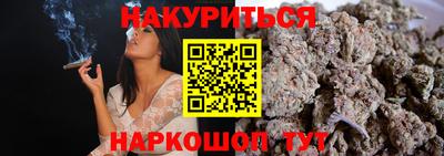 скорость mdpv Янаул