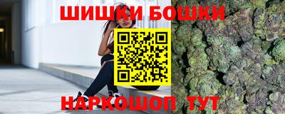 скорость mdpv Янаул