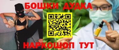 прущие крисы Шебекино