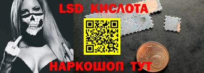 не бодяженный Ярцево