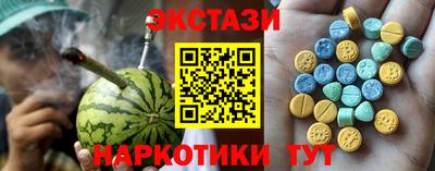 не бодяженный Ярцево