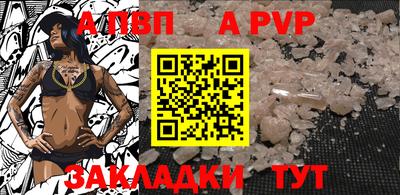 трава Ярославль