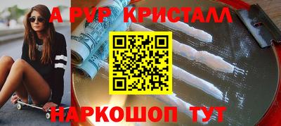 трава Ярославль