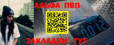 скорость mdpv Янаул