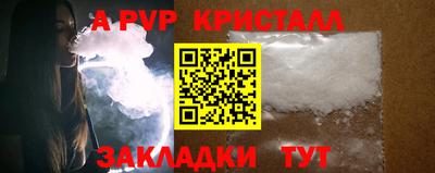 не бодяженный Ярцево
