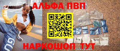 не бодяженный Ярцево