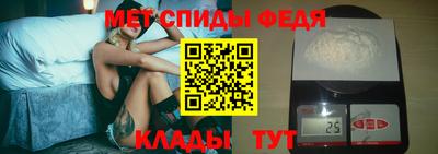 трава Ярославль