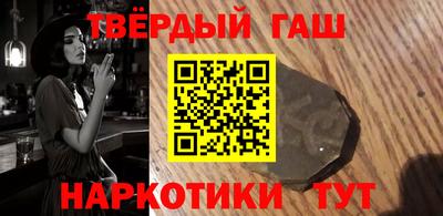 скорость mdpv Янаул