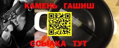 трава Ярославль