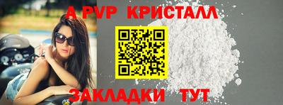 не бодяженный Ярцево